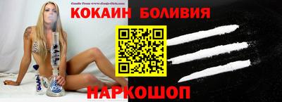 а пвп мука Комсомольск-на-Амуре