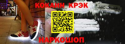 мдма Коммунар