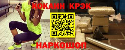 крисы Конаково