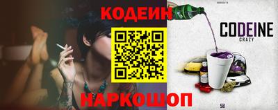 а пвп мука Комсомольск-на-Амуре