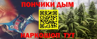 крисы Конаково