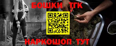 кокаин VHQ Краснознаменск