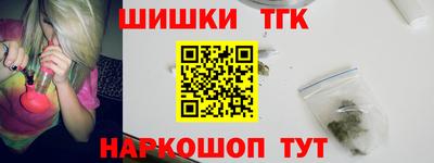 кокаин VHQ Краснознаменск
