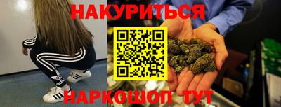 мдма Коммунар
