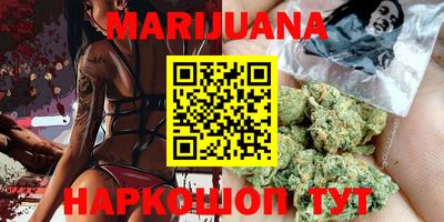 MESCALINE Краснодар