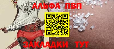 мдма Коммунар