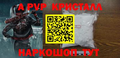 MESCALINE Краснодар