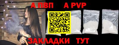 кокаин VHQ Краснознаменск