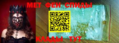 крисы Конаково
