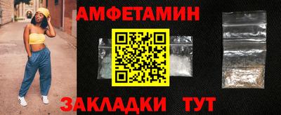 мдма Коммунар