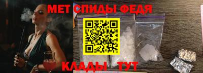 а пвп мука Комсомольск-на-Амуре
