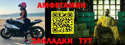 крисы Конаково