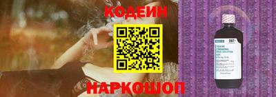 мдма Коммунар