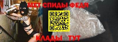 крисы Конаково