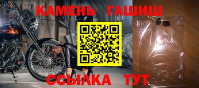 крисы Конаково