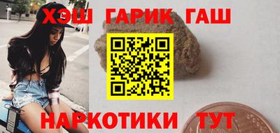 мдма Коммунар