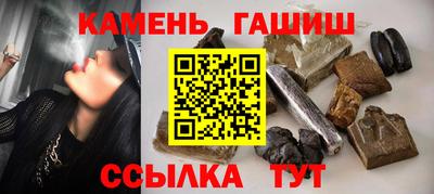 крисы Конаково