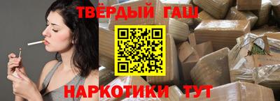 крисы Конаково