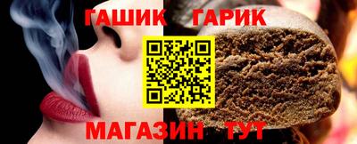 мдма Коммунар