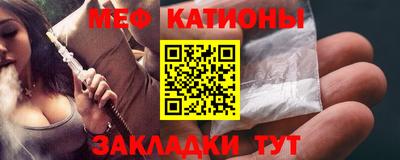 крисы Конаково
